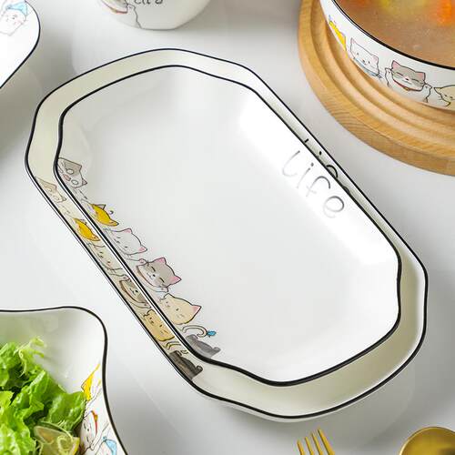 鱼盘家用蒸鱼盘子蒸子卡通菜盘新款陶瓷大号长方形餐具托盘碟子