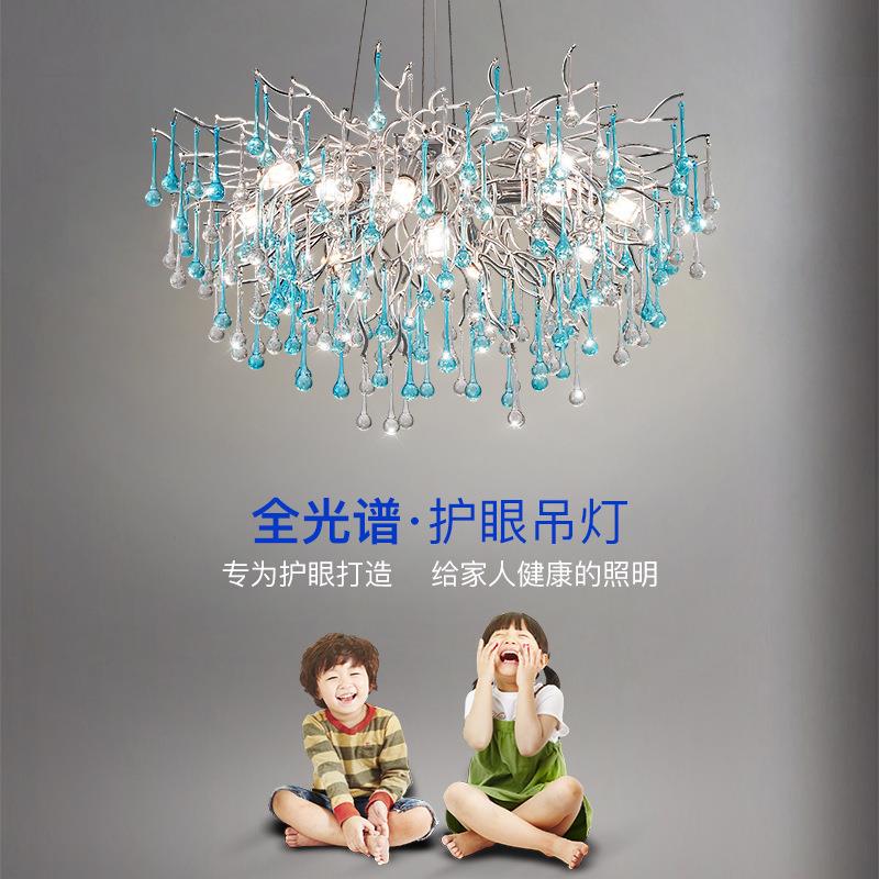 蓝色轻奢水晶吊灯北欧大气客厅灯别墅简约创意感吊灯led超亮家居