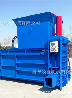 全自动秸秆套袋打包机 卧式三缸套袋打包机视频 锯末压块机报价