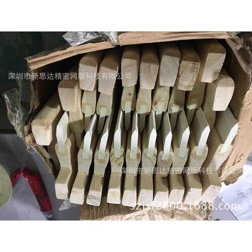 带木柄丝印刮刀 刮板刀 水性木柄胶刮 丝印木柄刮刀