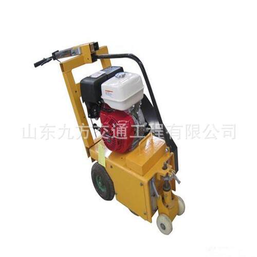 电动铣刨机 标线铣刨机 小型铣刨机 路面清渣机