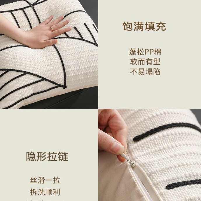 抱枕沙发客厅高级感刺绣可爱靠枕套轻奢床头靠垫