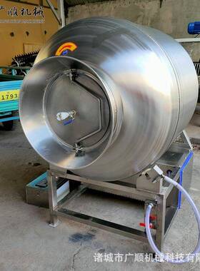 真空滚揉机价格不锈钢材质液压滚揉机真空腌制机