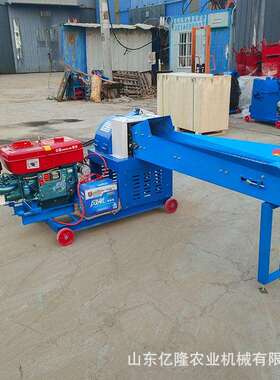 草料喂猪粉碎打浆机瓜STR果牧蔬菜揉粉碎打浆机鲜草玉米秸秆丝机