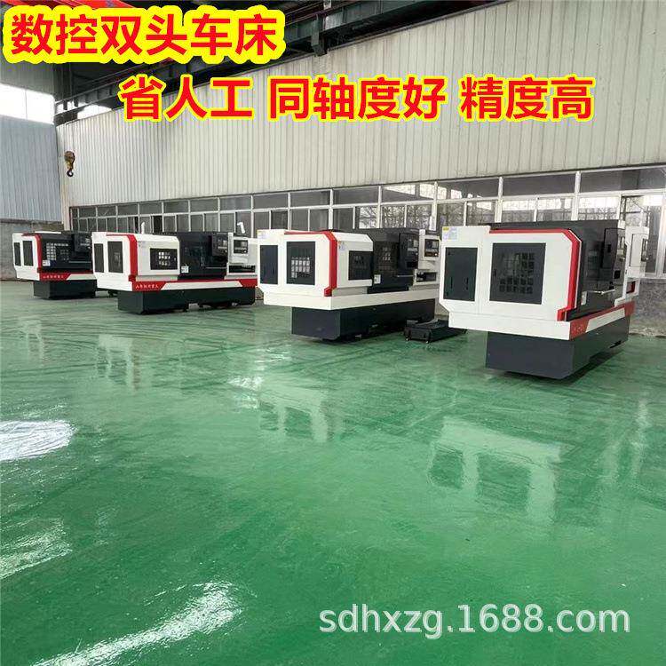 工程机械销轴端面倒角链条销轴两端平头倒角机双头数控车床