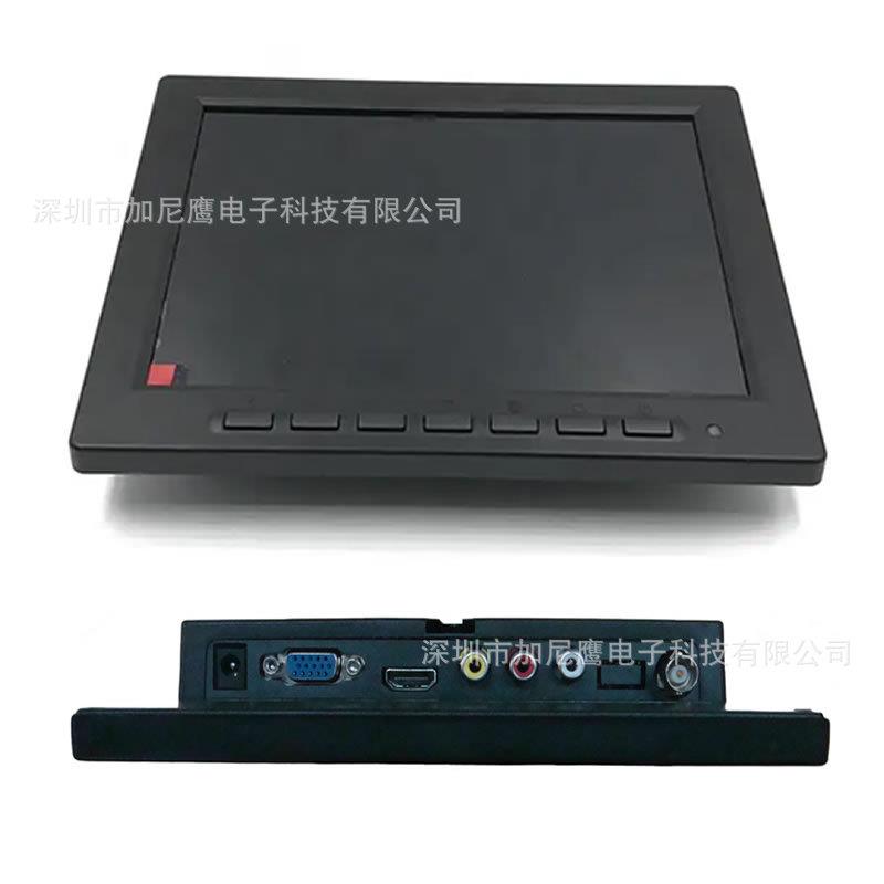 加尼鹰8寸显示器HDMI监视器4比3屏高清VGA BNC RCA头工业显微镜用