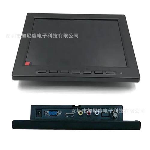 加R尼B鹰8寸显示器HDMI监视器4比3屏高清VGAN8001-1CC显A头工业微
