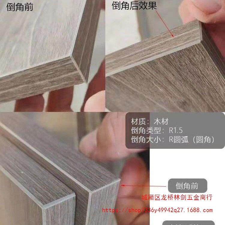 手持式木工修边机封边条倒角机圆弧迷你气动倒角器45度角倒角神器