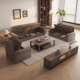 新中式 黑胡桃木实木沙发组合家用客厅现代简约轻奢储物小户型家具