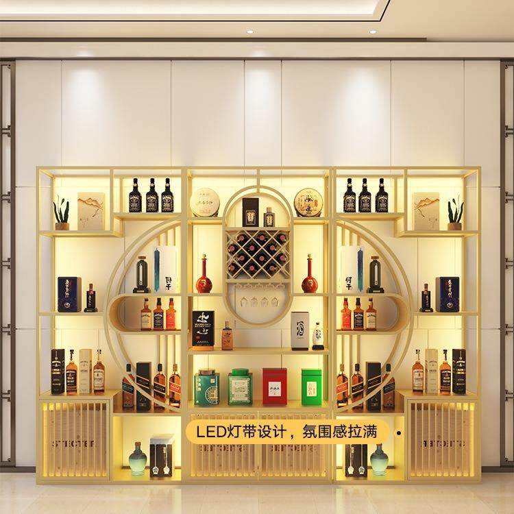新中式酒柜博古架组合轻奢铁艺置物架书架办公室隔断多宝阁展示架
