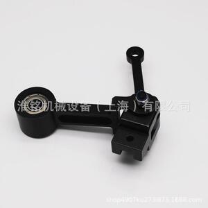 武汉天铭自动裁剪机电脑裁床配件四代机叉杆组件