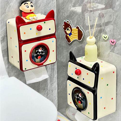 生活一角 卫生间纸巾盒抽纸盒洗脸巾厕纸盒免打孔壁挂式置物架