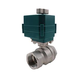 源头厂家大扭矩CTF001手自一体精巧型电动两通工业阀不锈钢DN40