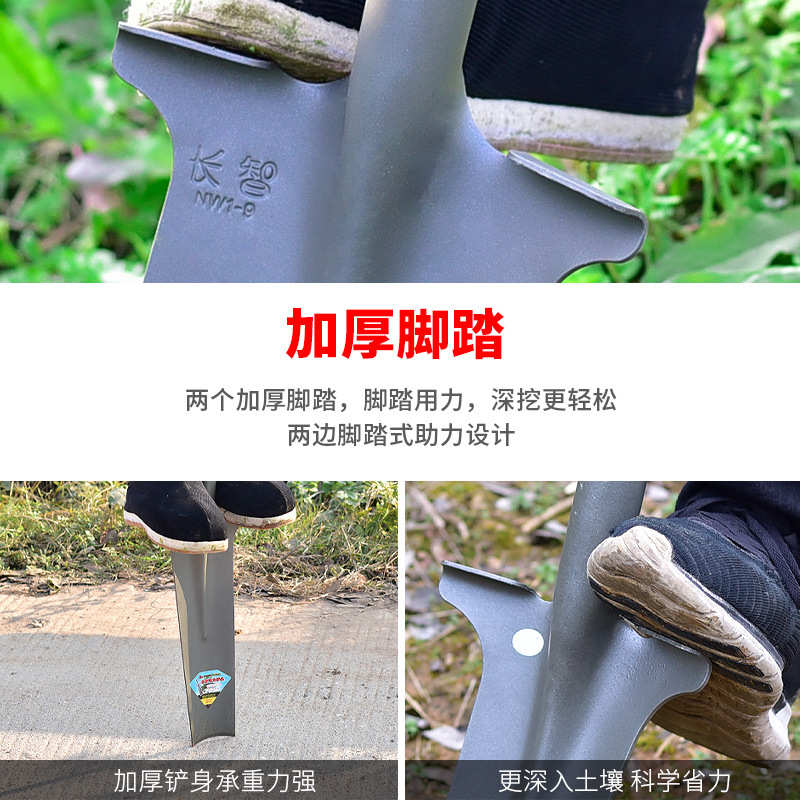 树铲锰钢铁锹挖树铲起苗器加厚铲子挖土挖坑挖沟钢锹园林农用铁铲