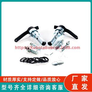 转换套件适合约翰迪尔 ISO RE206778 拖拉机液压