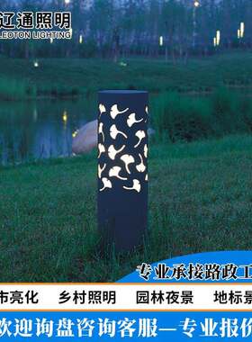 草坪灯新款时尚庭院灯别墅小区防水景观灯公园绿道方形草坪灯