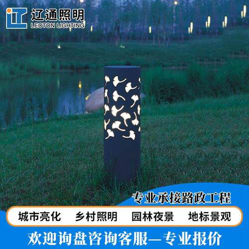 草坪灯新款时尚庭院灯别墅小区防水景观灯公园绿道方形草坪灯