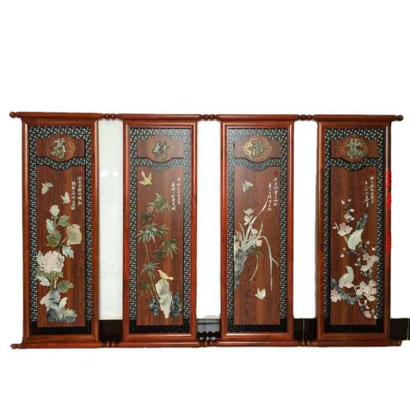 滑石玉四条屏梅兰竹菊玉画镶嵌红木框装饰大批发