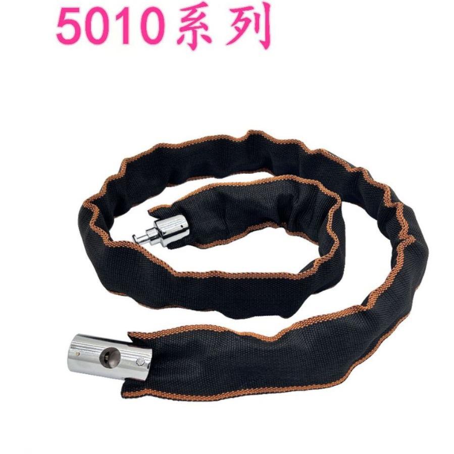 链条锁自行车防盗锁布链锁合金锁心防盗圆头链锁包布单车链条
