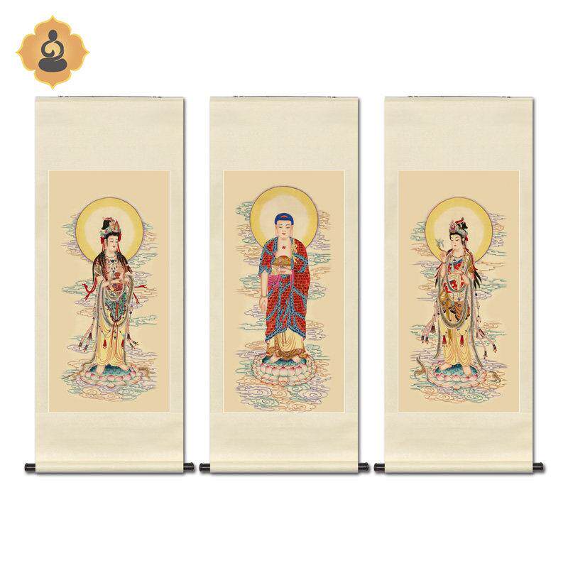 工笔人物国画西方三圣阿弥陀佛观音画像玄关书房中式卷轴画框挂画