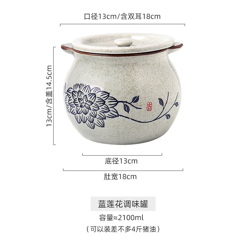 罐老式家用陶瓷装荤油罐75073383储油罐无孔油盆子油温碗盖耐高猪