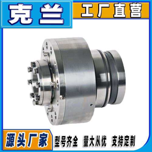 克兰机械密封夏普搅拌器顶入式30SV25M可替代约翰克兰机械密封