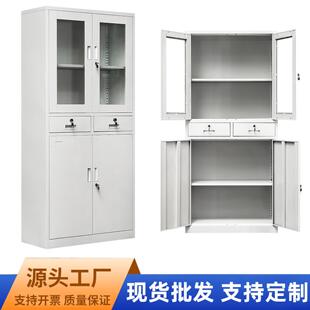 中二斗器械柜办公室收纳铁皮文件柜消防站带柜门铁皮柜钢制资料柜