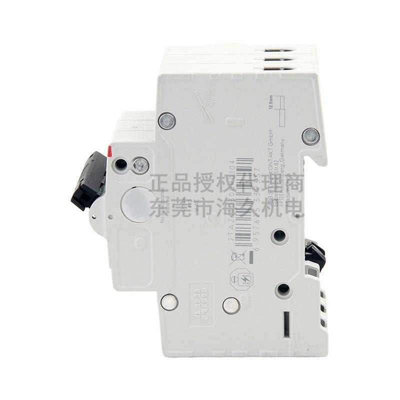 低压开SH2S00列交流断路器H203-C16;2CDS213001R0XDD系1关64