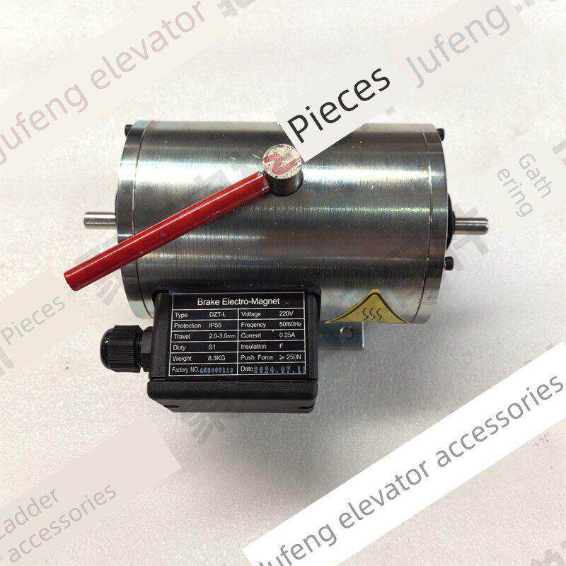 江南嘉捷扶梯制动器制动器电磁铁Dzt-L Dzt-H Dzt-M Dzt-280