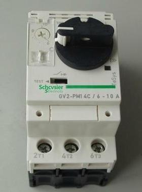 现货 GV2P05 GV2P06 2P07 2P08 2P10 2P14 2P16施耐德电动保护器