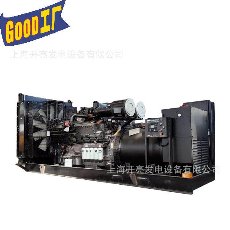 康明斯1000kw发电机1000千瓦发电机组发电机组组1000kw