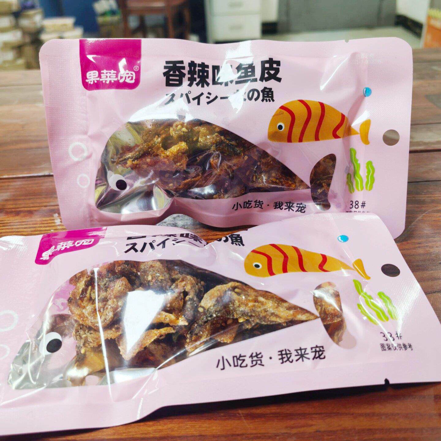 果莱宠香辣鱼皮即食熟食烧烤味深海鳕鱼皮香脆小包装海鲜休闲零食