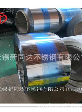 供应316LBA表面 2B表面 316L拉伸不锈钢带不锈钢带 品质保证