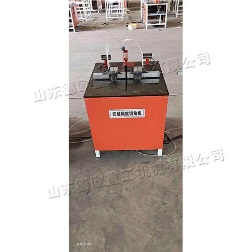 亚克力铝型材切割机 数显任意角度木材切割锯 相框镜框门窗切角机