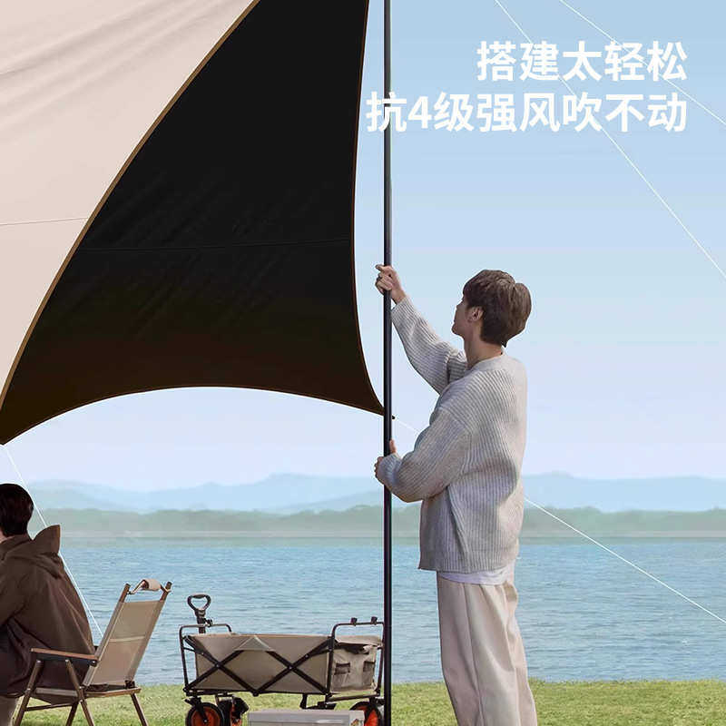 户外露营黑胶天幕遮阳天幕户外天幕加厚防晒涂层野营户外露营天幕