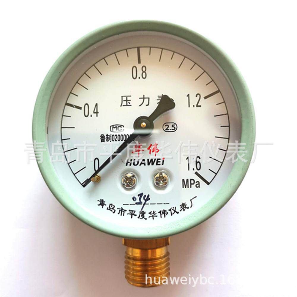 地暖打压表Y60-1MPa/1.6MPa 气压表,水压表、锅炉,压力罐,空压机