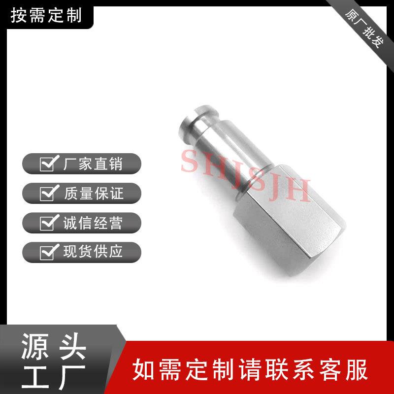 SHJH厂家直销替代Swagelok316不锈钢SS-QTM2-D-4PF自密封快接公头
