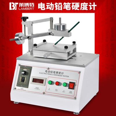 电动铅笔硬度计油漆涂层表面硬度测试仪触摸屏划痕强度试验机厂家
