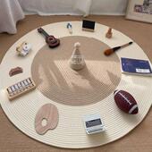 抓周九件套抓周道具现代ins周岁一周岁用品套装 宝宝抓阄全套地毯