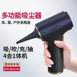 车载吸尘手持小型车用汽大RWA强吸力车内无线迷你吹器吸两用劲大