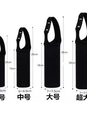 带手提保温杯套350 500 600ml通用防摔水杯保护套隔热保护套杯套