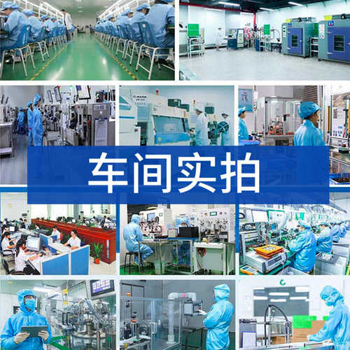喷泉水泵增压泵食品级水泵水泵直流刷无泵抽水散热器ds39冷却离心