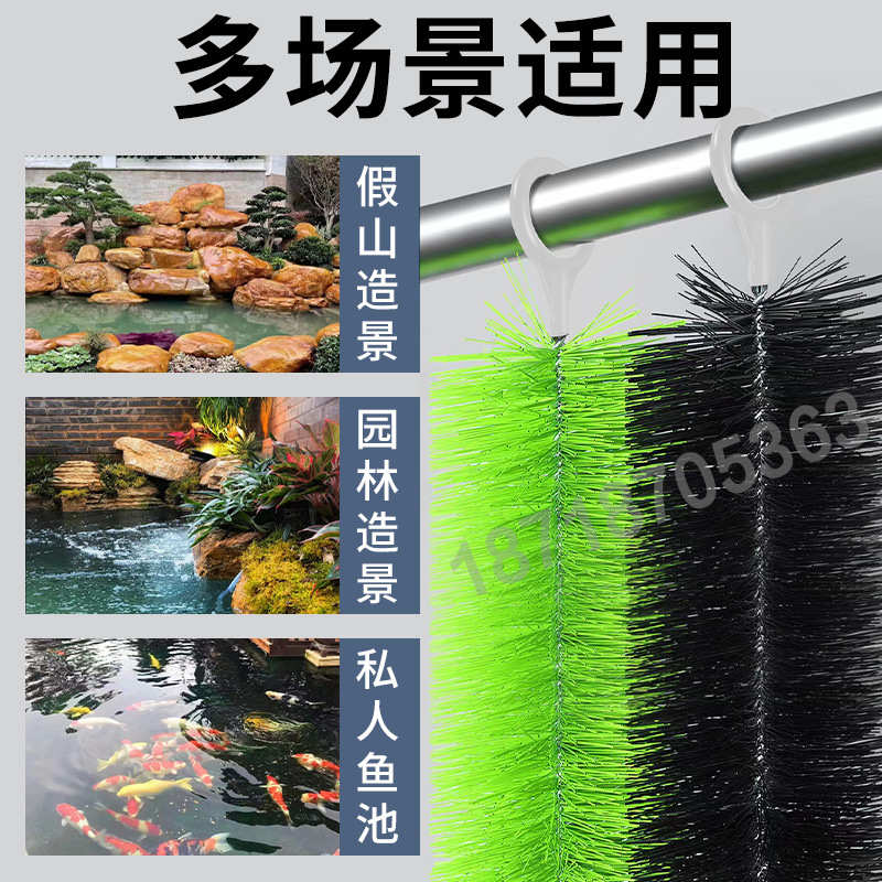 鱼池过滤毛刷304不锈钢锦鲤池专用毛刷净化过滤室外鱼池过滤毛刷