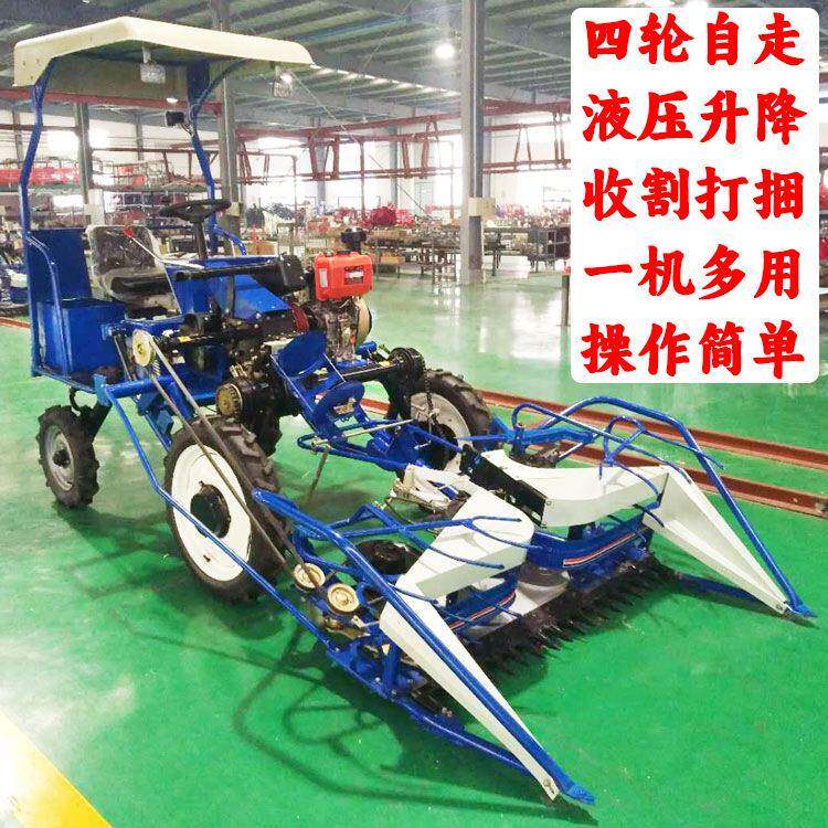 小麦割捆机艾草青稞收割机自走式燕麦收割打捆一体机出口品质