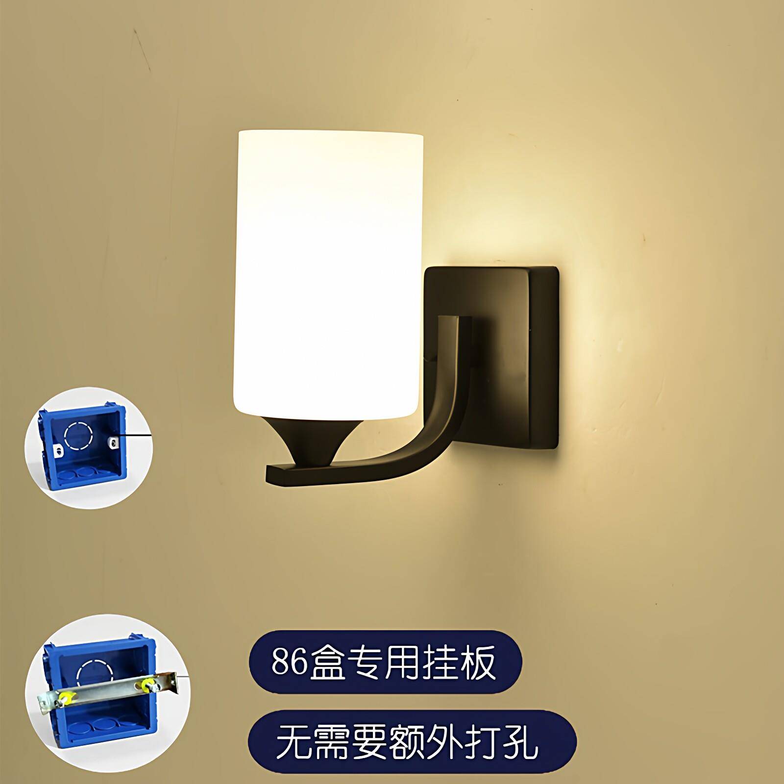 led墙壁灯美式卧室床头灯客厅楼梯壁灯阳台现代简约86线盒用墙灯