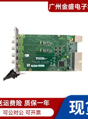 NI PXI-4461 4462 4610 6713 6508 8462 6221 6704 6225 2501现货