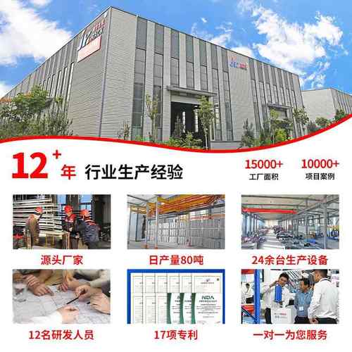 立体库金属钢托托重盘托载1-6T制铁托盘立库卡板物流钢盘栈板 钢