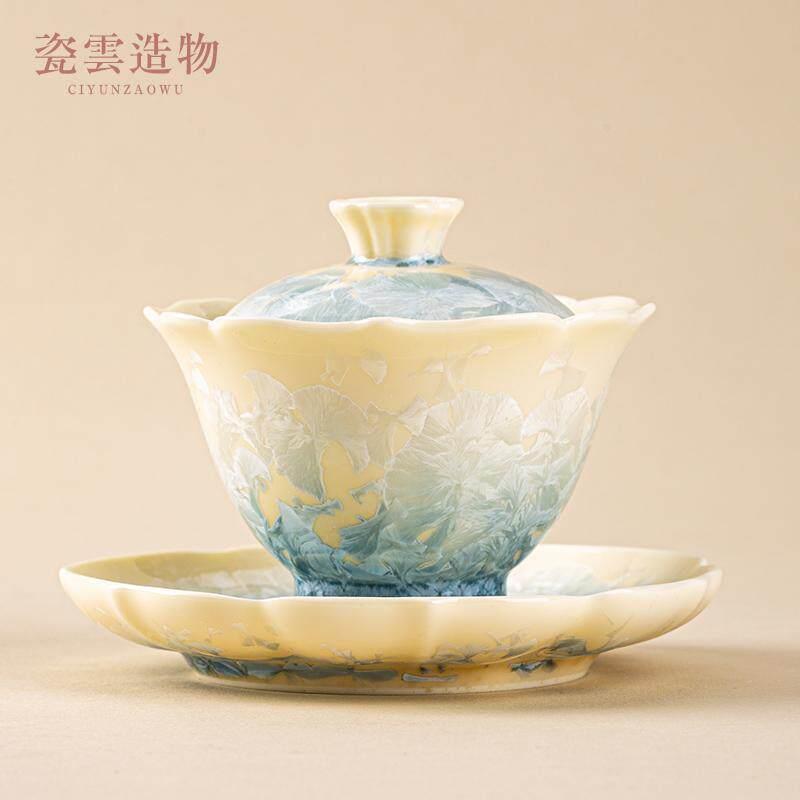 高档窑变结晶釉莲花三才盖碗功夫茶具陶瓷泡茶碗单个茶盏礼盒送礼