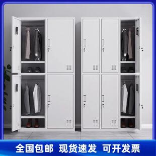 加厚更衣柜员工带锁储物柜宿舍带锁四门六门九门换衣柜浴室换鞋 柜