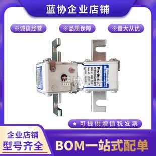 P0C31UD69V160EFPC371UD69V20EFPC1GB623 法国罗兰 9V500EF原装